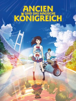 Ancien und das magische Königreich