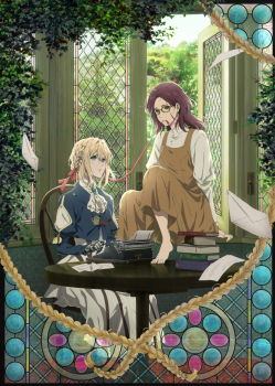 Violet Evergarden und das Band der Freundschaft