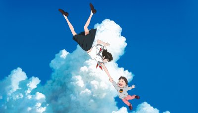 Mirai - Das Mädchen aus der Zukunft