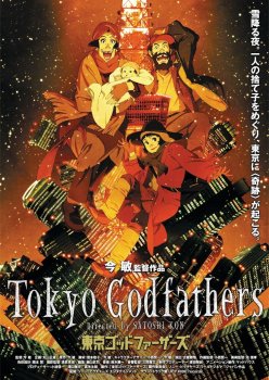 Tokyo Godfathers