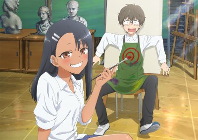 Don't Toy with Me, Miss Nagatoro