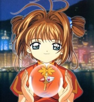 Cardcaptor Sakura: Die Reise nach Hong-Kong