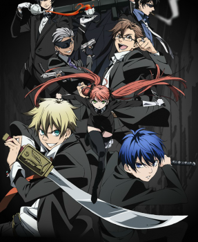 Arcana Famiglia