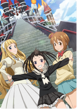 Soul Eater Not!