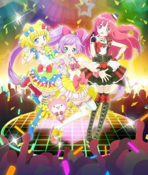 Pretty Rhythm: All Star Selection