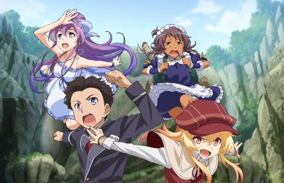 Ryuugajou Nanana no Maizoukin