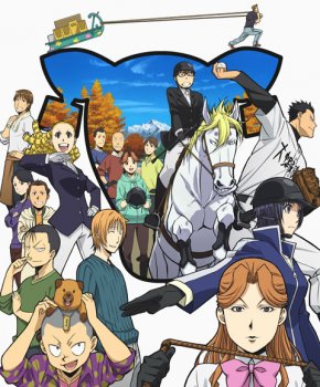 Gin no Saji Silver Spoon