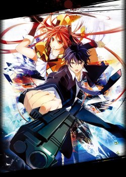 Black Bullet