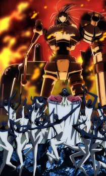 Kenzen Robo Daimidaler