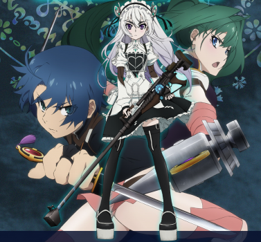 Hitsugi no Chaika