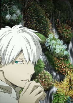 Mushishi Zoku-Shō