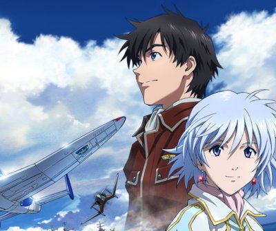 Toaru Hikuushi e no Tsuioku