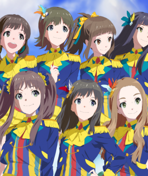 Wake Up, Girls!