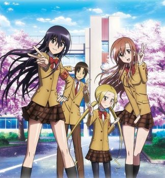 Seitokai Yakuindomo*