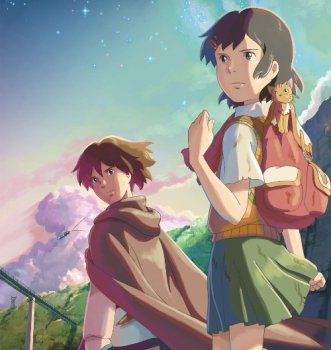 Children Who Chase Lost Voices