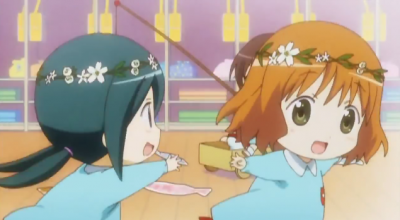 Hanamaru Kindergarten