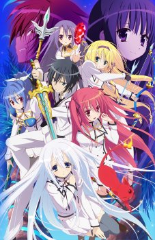 Seirei Tsukai no Blade Dance