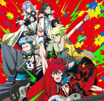 Bakumatsu Rock