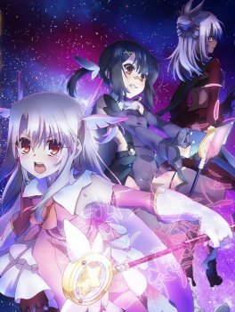 Fate/kaleid liner Prisma☆Illya 2wei!