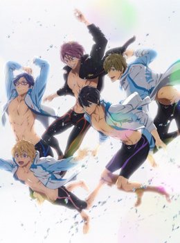 Free! Eternal Summer