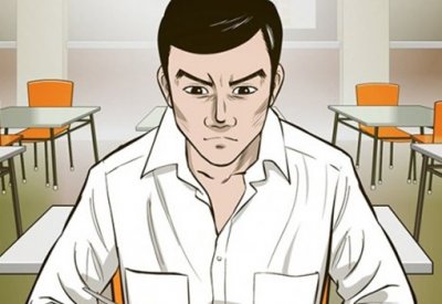 Medamayaki no Kimi Itsu Tsubusu?