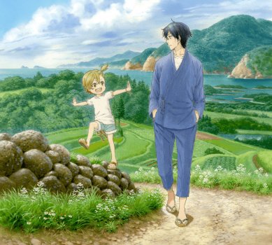 Barakamon