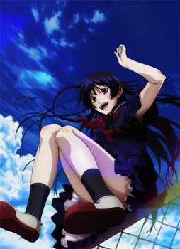 Tasogare Otome x Amnesia