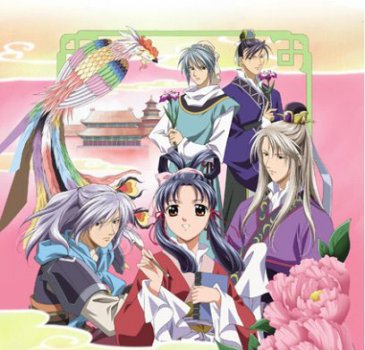 Saiunkoku Monogatari