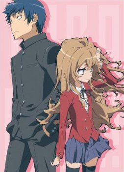 Toradora!