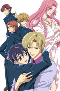 Papa to Kiss in the Dark