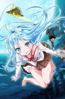Denpa Onna to Seishun Otoko
