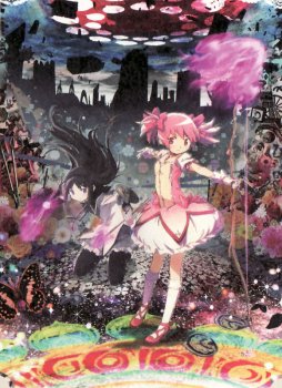 Puella Magi Madoka Magica the Movie: Eternal