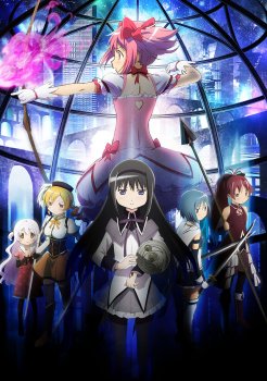 Madoka Magica - Der Film: Rebellion