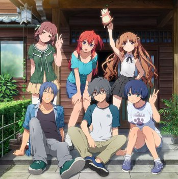 Ano Natsu de Matteru