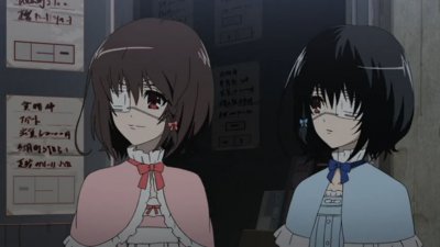 Another: The Other -Karma-