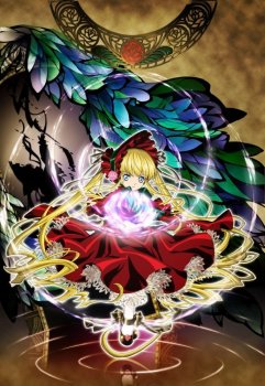 Rozen Maiden: Tr&auml;umend