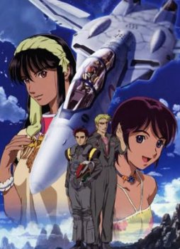 Macross Zero