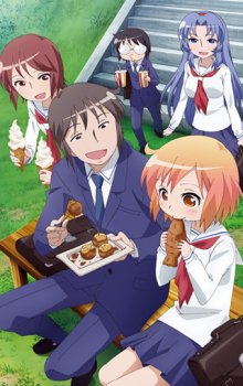 Kotoura-san
