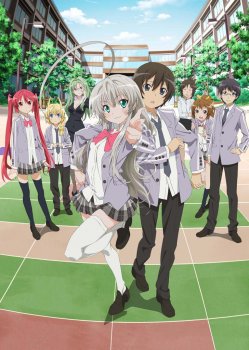 Haiyore! Nyaruko-san