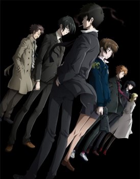 Psycho-Pass