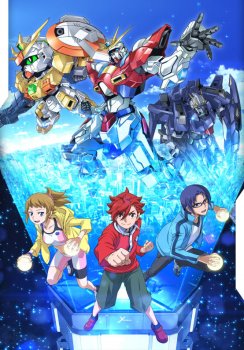 Gundam Build Fighters Try