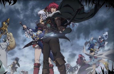 Madan no Ō to Vanadīsu