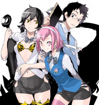 Ai Tenchi Muyo!