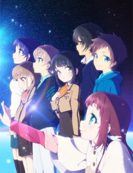 Nagi no Asukara