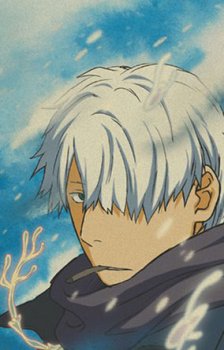 Mushishi