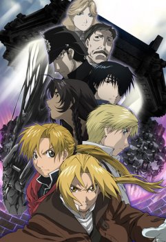 Fullmetal Alchemist - Der Film: Der Eroberer von Shamballa