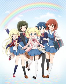 Kin'iro Mosaic