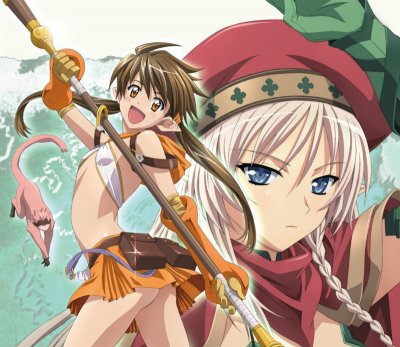 Queen's Blade: Gyokuza o Tsugumono