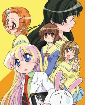 Pani Poni Dash!