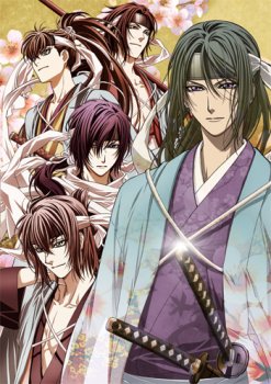 Hakuōki Sekkaroku